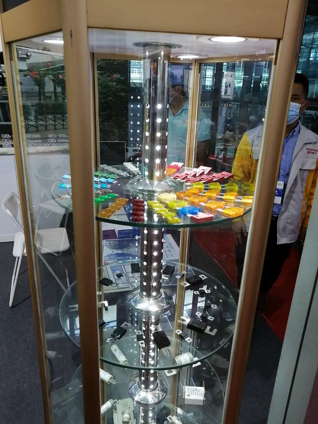 একটি ফিউজ কি?